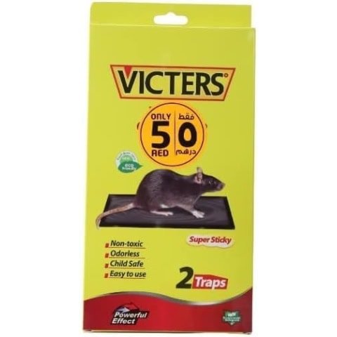 Baited Glue Trap for Rat (2 Pieces)