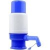 Manual Water Pump Blue/White Ge810Hl0436J9Nafamz-20489621