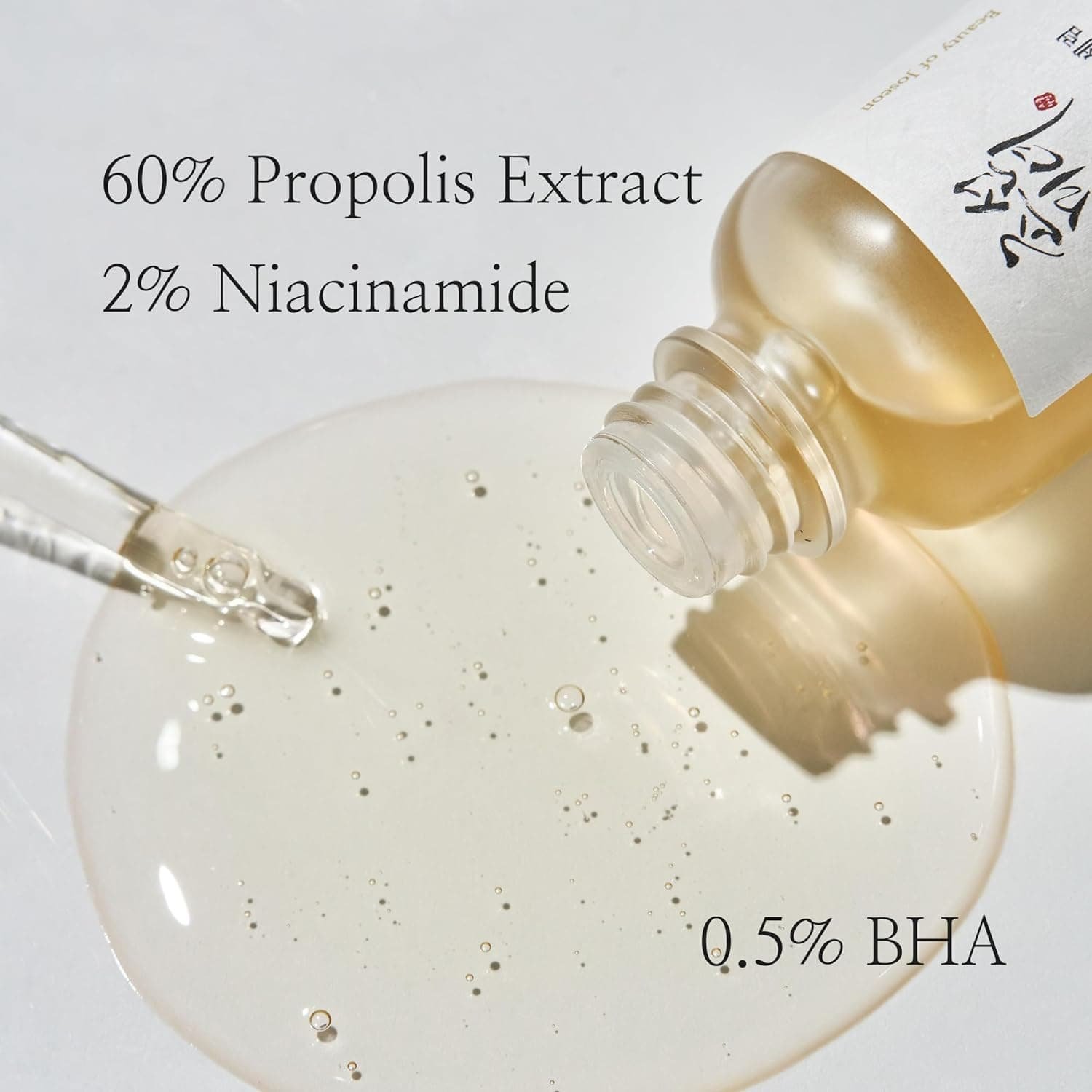 71En7QmGcjL._AC_SL1500_