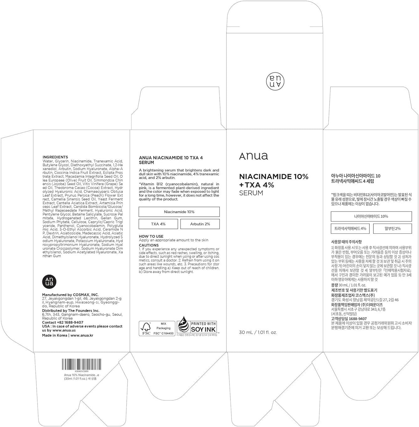 71wq8WzlAgL._AC_SL1500_